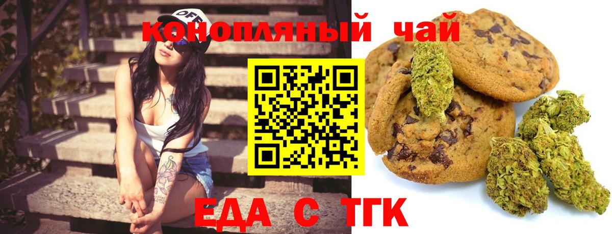 Cocaine Орёл
