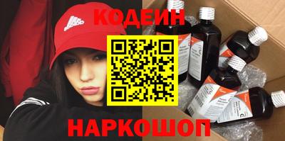 дживик Рузаевка