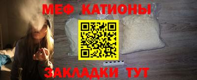 ALPHA-PVP Рязань