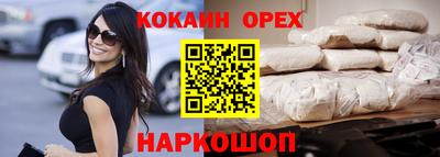 дживик Рузаевка
