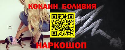 дживик Рузаевка