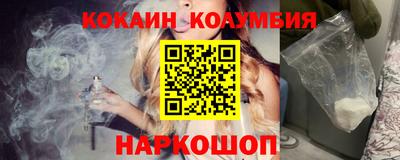 дживик Рузаевка