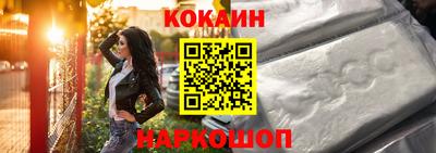ALPHA-PVP Рязань