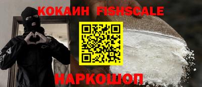ALPHA-PVP Рязань
