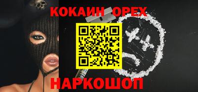 ALPHA-PVP Рязань