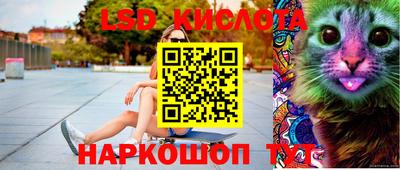 дживик Рузаевка