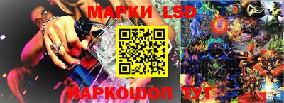дживик Рузаевка