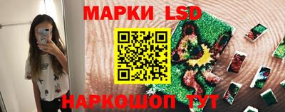 дживик Рузаевка