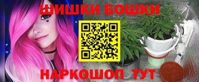 дживик Рузаевка
