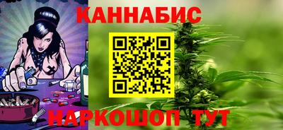 ALPHA-PVP Рязань