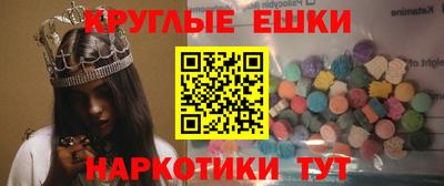 ALPHA-PVP Рязань