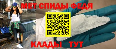 ALPHA-PVP Рязань