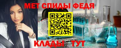 дживик Рузаевка