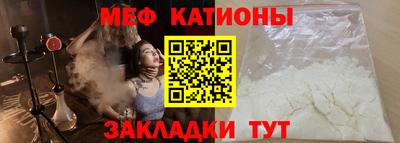 ALPHA-PVP Рязань